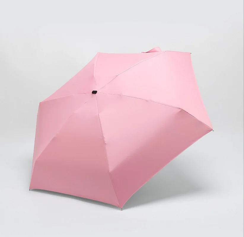 1PC Mini Umbrella Rain Women Windproof Durable 5 Folding Sun Portable Sunscreen Female Parasol Umbrella Beach Umbrella