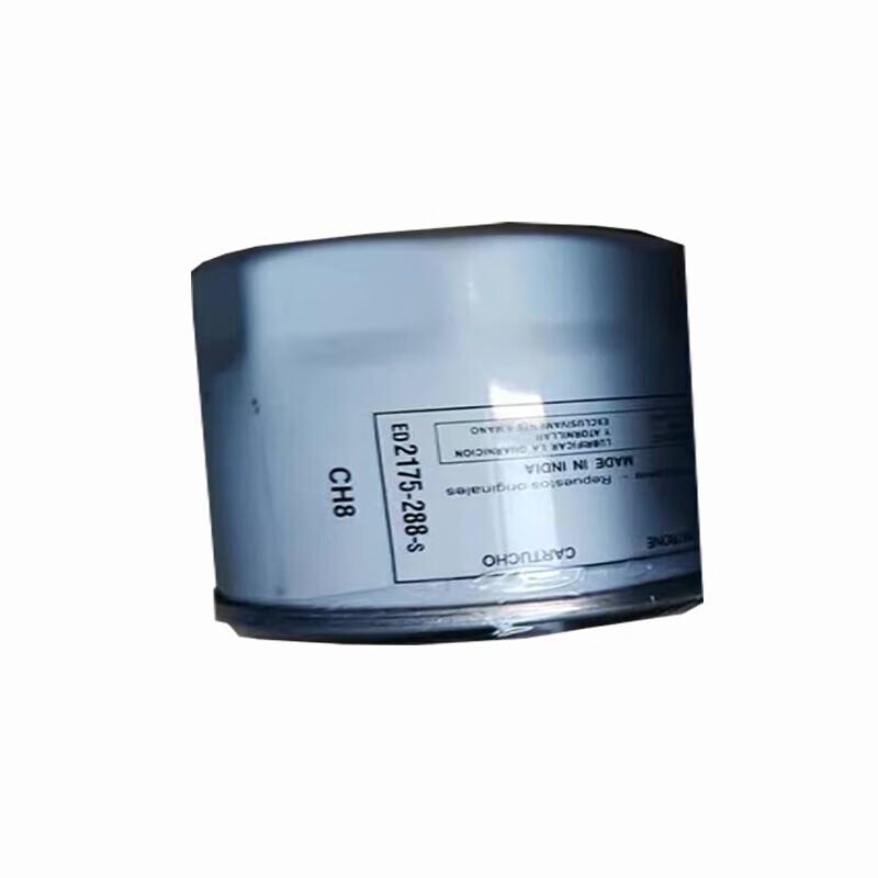 Xixing Replacement Parts for Lombardini Kohler Diesel Engines