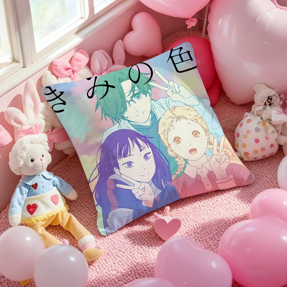 The Colors Within Anime Cushion Cover Pattern Printed Pillowcase for Living Room Sofa Cushion Cover & Bedroom Decor