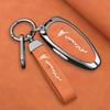 Interior Mouldings Zinc Alloy Leather Car Key Case Cover Shell Fob For Voyah Free I-Land Dreamer 2021-2023 Keychain Auto Key Pro