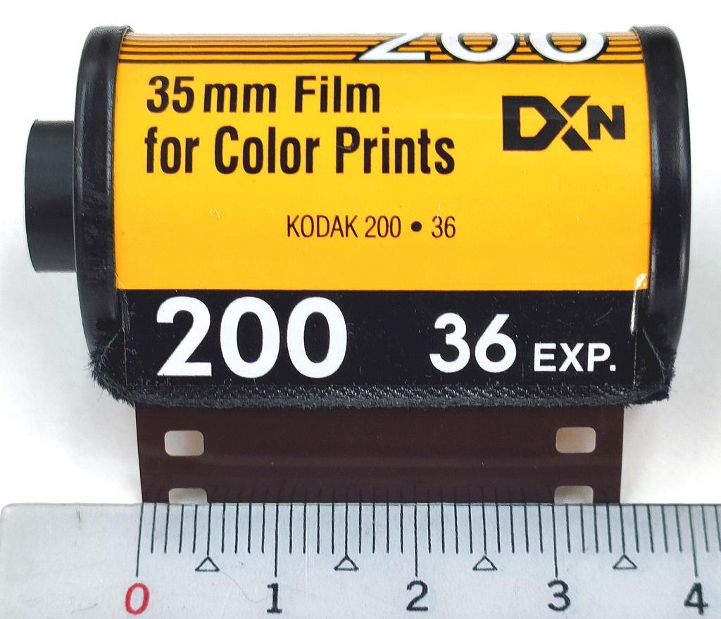 Kodak Color Negative Film KODAK Color Plus Shots 200-135-36 [item]