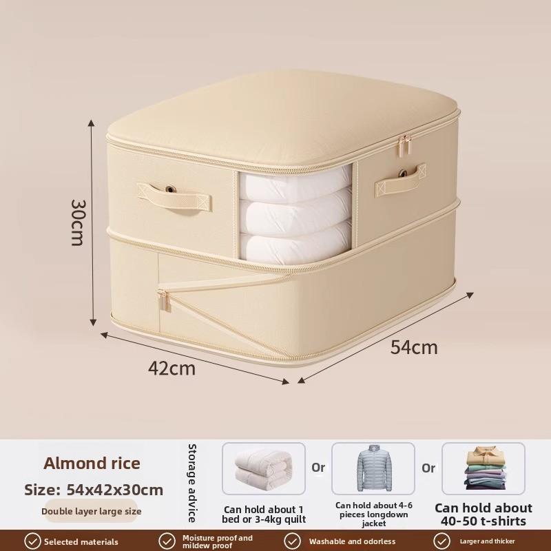 Сверхбольшой портативный компрессионный мешок для хранения большой вместимости подходит для одежды одеял подушек диванных подушек пуховых одеял 544230CM бежевый 1159₽