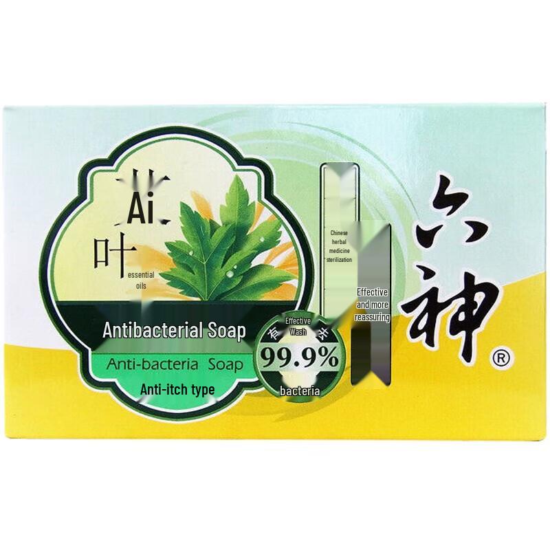 Liu Shen Mugwort Antibacterial & Moisturizing Soap