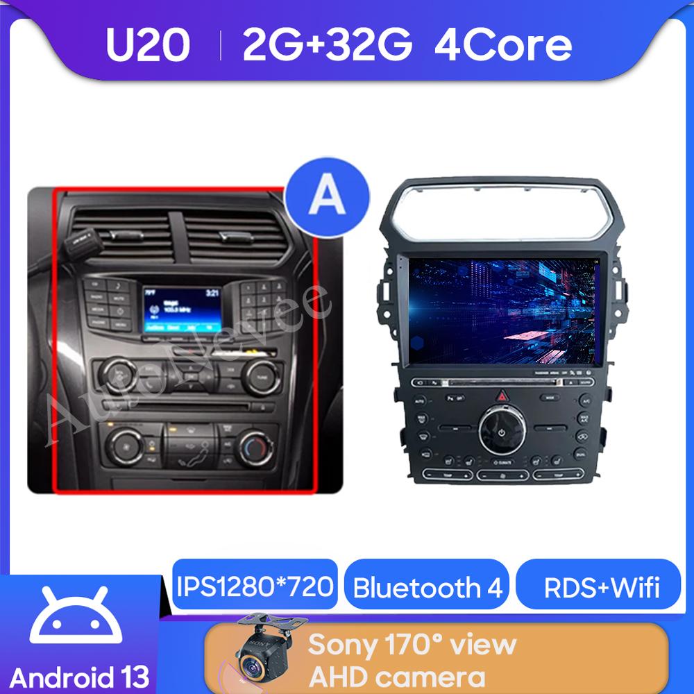 Android Multimedia For Ford Explorer 5 2011 - 2019 Car Stereo CPU Radio QLED Player Navigation Carplay Auto HDR 5G Dash Cam BT