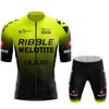 HUUB Mens Cycling Jersey Shorts Set Breathable Quick-Dry Road Mountain Bike Apparel