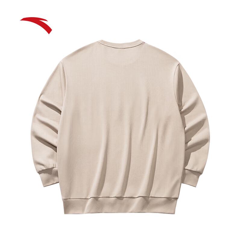 Anta Meow Meow Women's Casual Pullover Sweatshirt