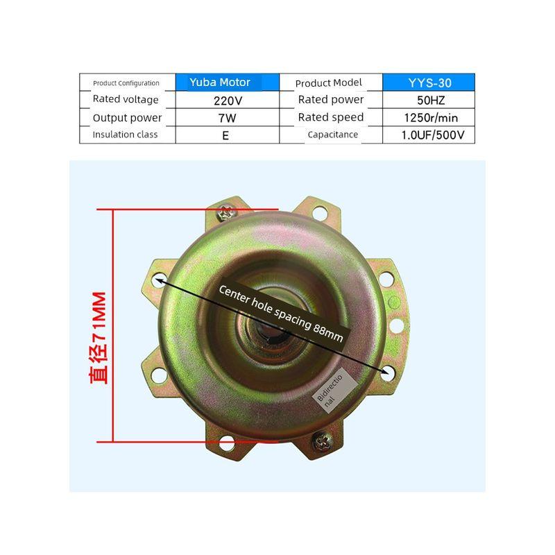 Motore ScaldaBagno YYHS-30/40 Motore Ventilatore da Soffitto Integrato Fili di Rame Neutri Motore con Cuscinetti a Sfera