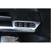 Lock Control Switch Trim Matte Silver Car Window Door For Benz GLB W247 -22