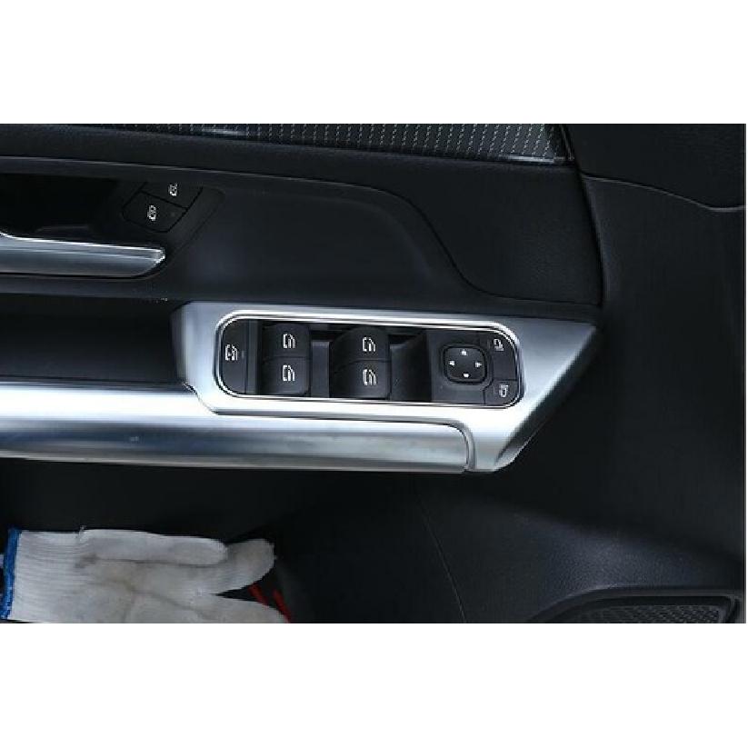 Lock Control Switch Trim Matte Silver Car Window Door For Benz GLB W247 -22
