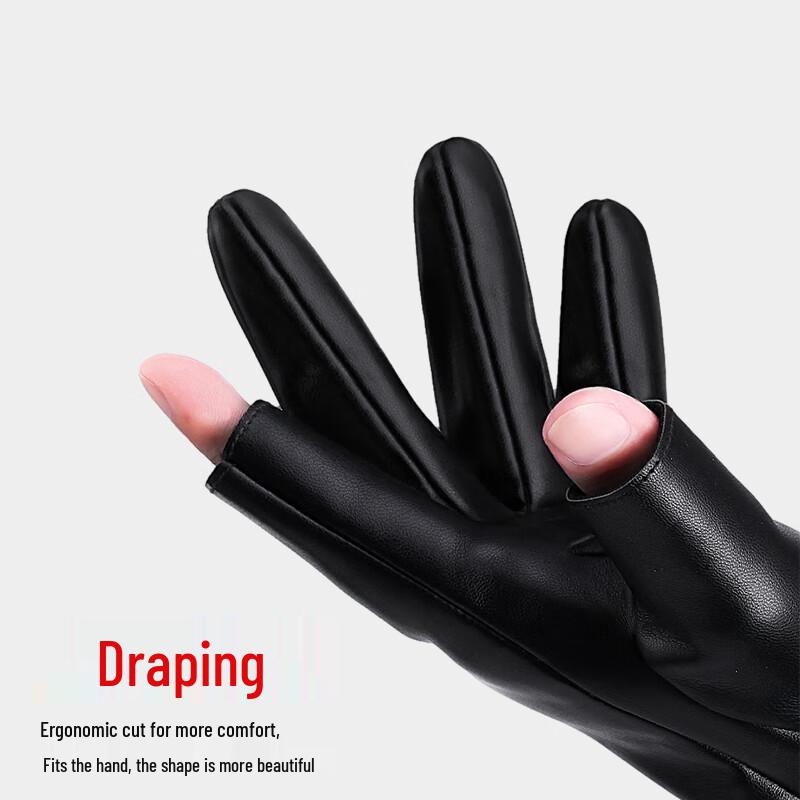 Men's Warm Half-Finger PU Leather Gloves