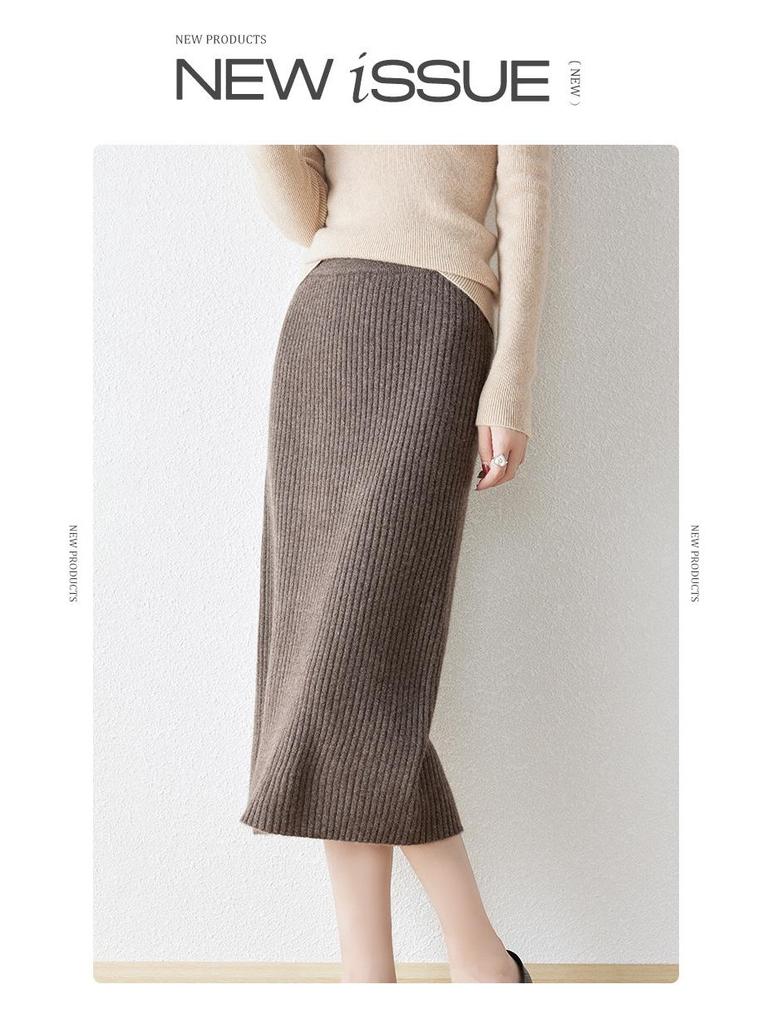Women's 100% Wool Elastic High-Waist Knitted Midi Skirt with Back Slit
