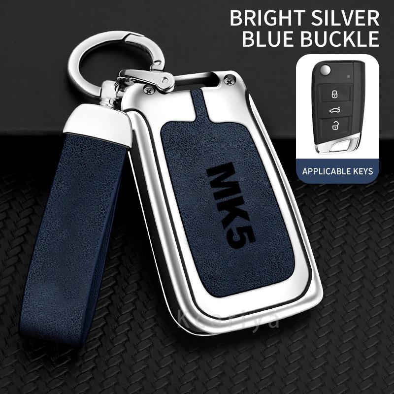 Auto TPU Zinc Alloy Key Case Bag For VW Volkswagen GOLF 5 MK5 Car Key Chain Car Metal Key Shell Interior Decoration Accessories