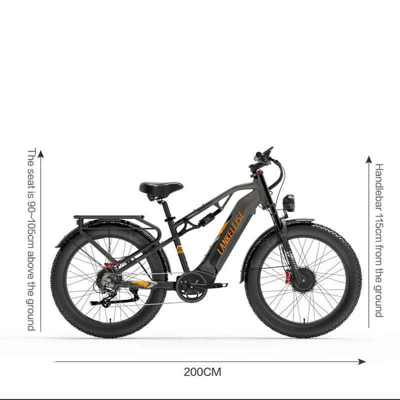 LANKELEISI Electric Bicycle MG800MAX 2000W Dual Motor 48V20AH Battery Hydraulic Brake E-bike 26*4.0-In Fat Tire Snow Aldult Electric Bike