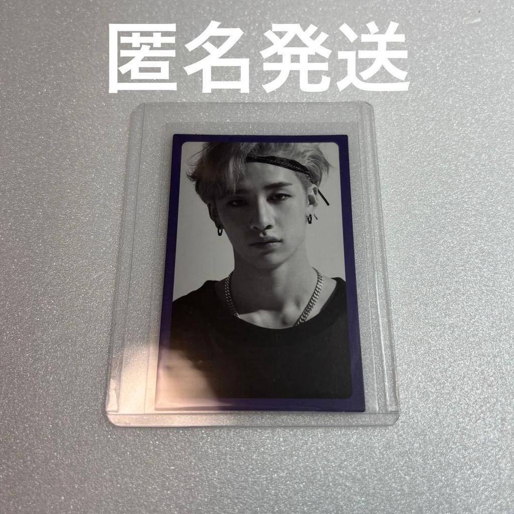 [USED] Stray Kids "I am YOU" Bang Chan Trading Card Pre-order Purple Frame