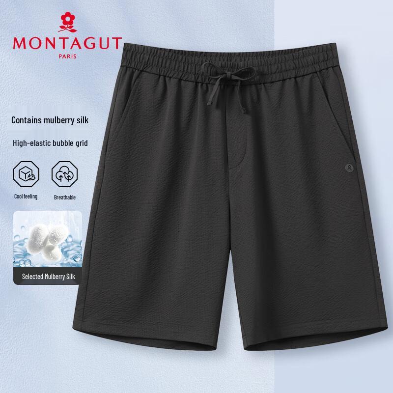 MONTAGUT Men's Silk Blend Elastic Waist Casual Pants