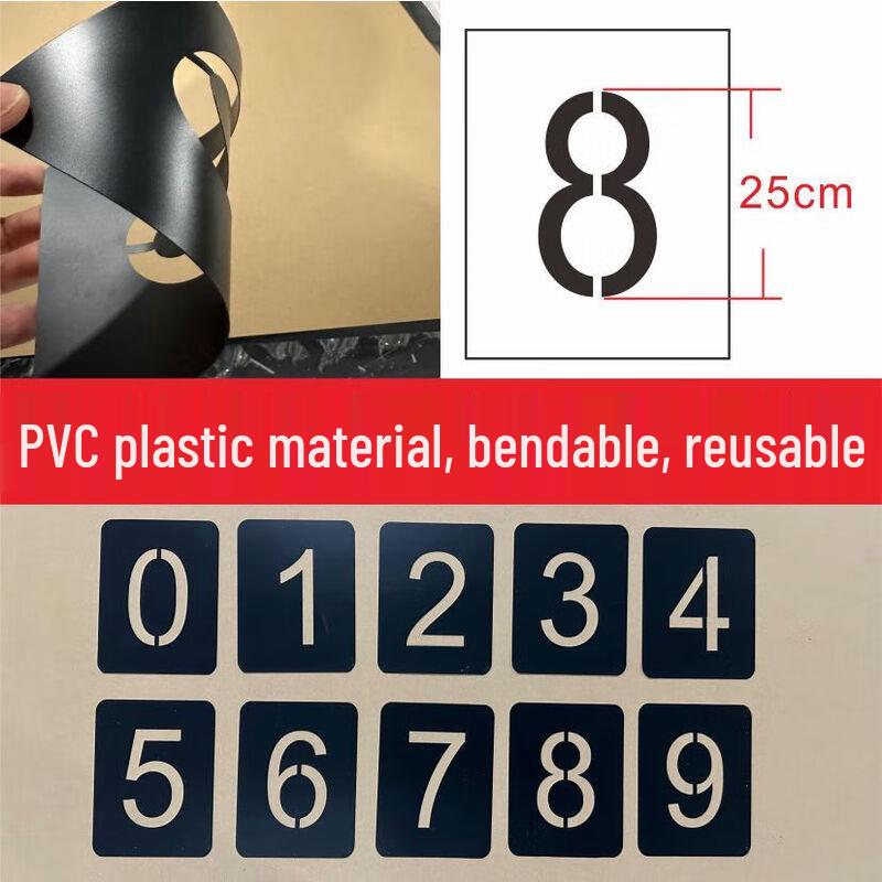PVC Digital Number & Letter Stencil (25cm)