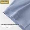 Xiaohushi Men's Modal Seamless Boxer Briefs