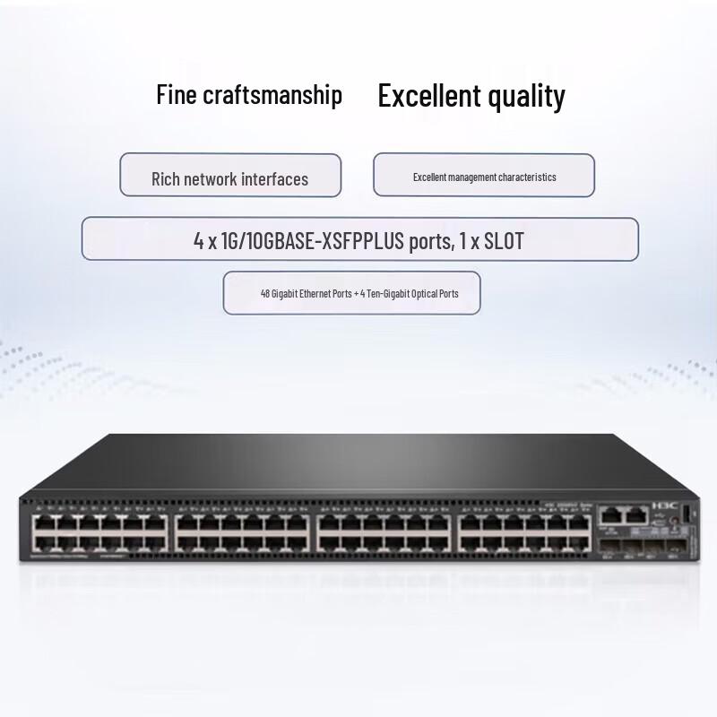 H3C S5500V2-EI Series Enterprise Managed Network Switch