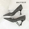 Women's Fashion Banquet High Heels Metal Heels, High Heels Shallow Mouth, Pointed Toe, Shining Shining Sheep Cloth Single Shoes