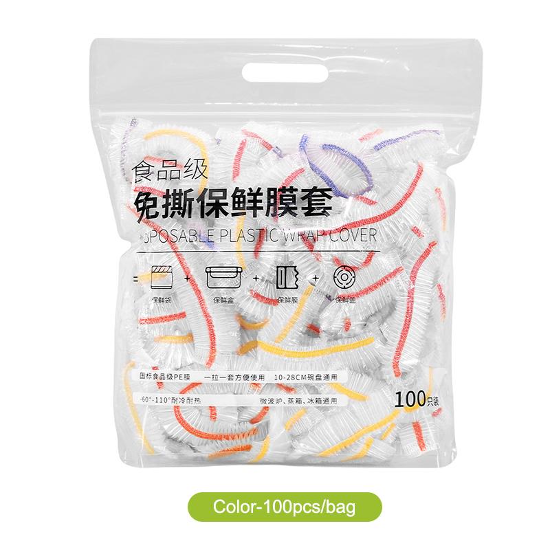 Reusable Disposable Food Cover Plastic Wrap Durable Elastic Food Lids For Bowls Elastic Plate Covers For Kitchen Food Saver Bag