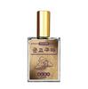 Rua Nostálgica Coreana Comida de Rua Batata Doce Assada Perfumada Eau de Parfum - 30ml