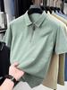 Men's Summer Breathable Short Sleeve Half-Zip Polo Shirt