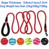 150/200 Strong Dog Leash Pet Leashes Reflective Leash For Big Small Medium Large Dog Leash Drag Pull Tow Golden Retriever