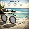 Adjustable Polarized TAC Metal Round UV400 UV Protection Adjustable B1503 [FEISEDY] 9-Level Sunglasses, Frame, Shape, (Levels 1-9), Lenses,
