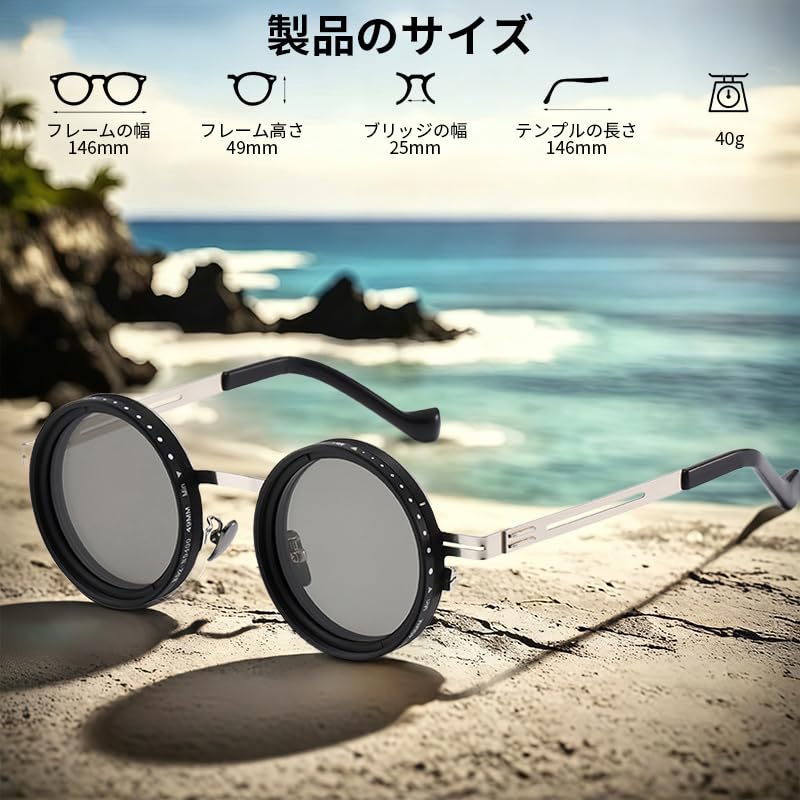 Adjustable Polarized TAC Metal Round UV400 UV Protection Adjustable B1503 [FEISEDY] 9-Level Sunglasses, Frame, Shape, (Levels 1-9), Lenses,