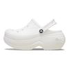 Crocs Comfortable and Versatile Hole Shoes Women's White