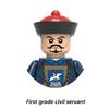 China Ancient Ming Qing Dynasty Soldiers Officials Series Jinyiwei High-Grade Civilian Emperor Building Blocks Kids Mini Brick