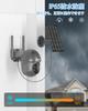 Upgraded 5MP Solar Panel Outdoor Solar Wireless Security 5MP No Power Wide Angle Solar Color Night Vision Sensor Alexa Infrared Night PIR Human Voice