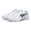ASICS Gel-Dedicate 9 White Black Men Sneakers 1041A543-102