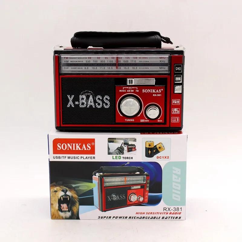 New RX-381 LED Lighting Portable Wireless Bluetooth Speaker AM FM SW Multi-band Radio Speaker with USB/TF MP3 Music Player