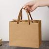 5/10Pcs Kraft Paper Gift Bags with Handles Shopping Bags for Wedding Birthday Christmas Party Favor Gift Packaging
