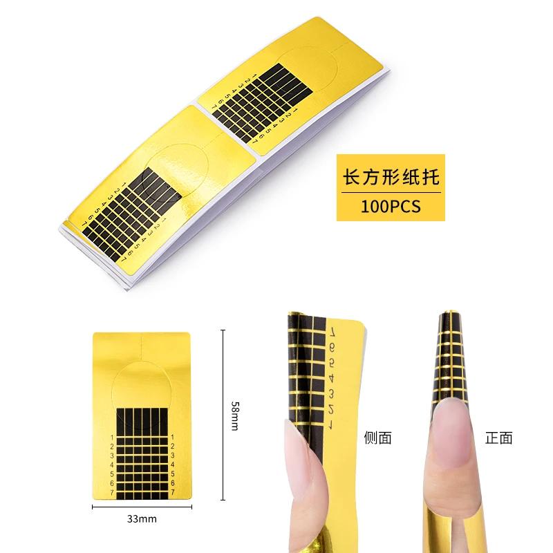 

50/100 шт. французские ногтевые формы типсы акриловые УФ-гель для наращивания завитков форма для ногтей гелевые наклейки художественные направляющие формы маникюрный трафарет акриловый инструмент