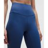Lululemon Align  High Rise Pant 25  Brilliant Blue