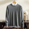 New 12-needle Basic Cashmere Sweater Youth Knitted To Keep Warm