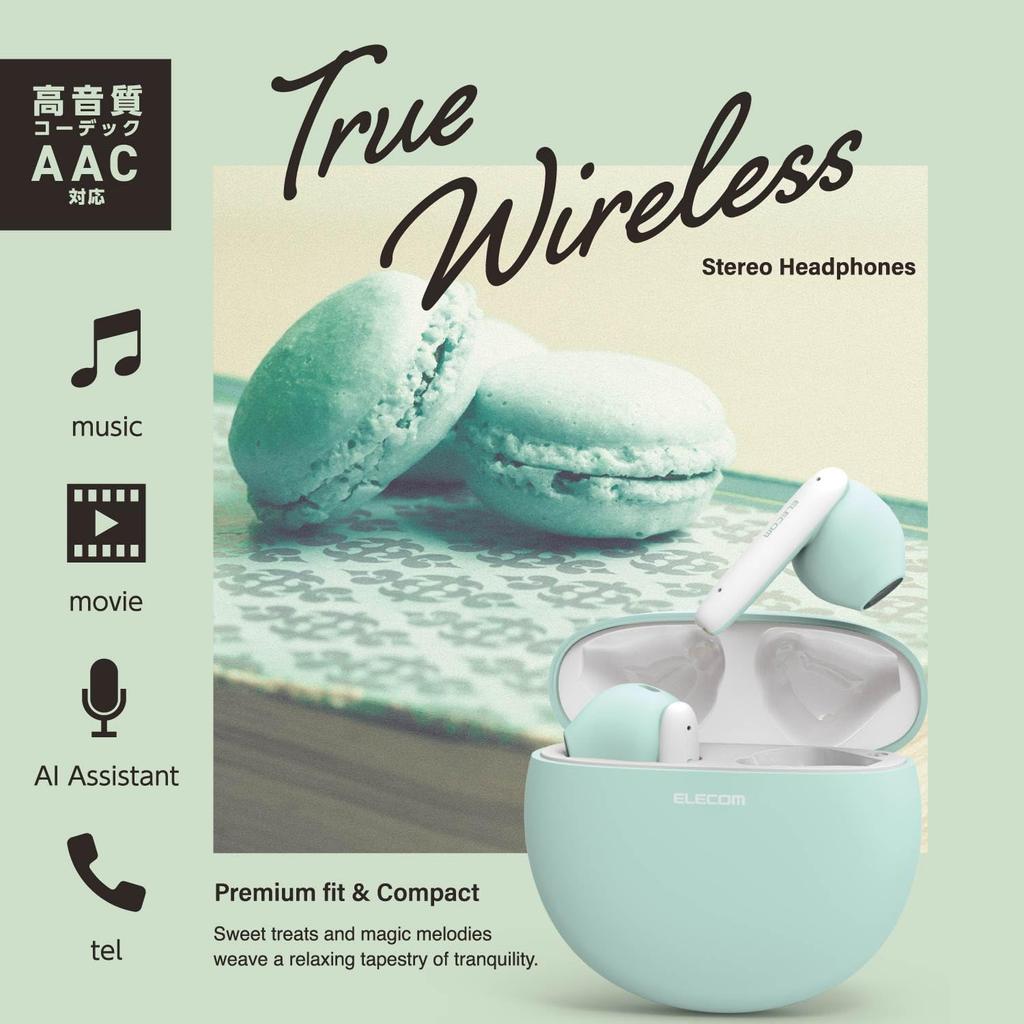 ELECOM Wireless Bluetooth Stylish Round Touch Automatic Macaron Green LBT-TWS17CSGN Earbuds, 5.3, Headphones, Control, In-Ear, SBC/AAC Compatible,