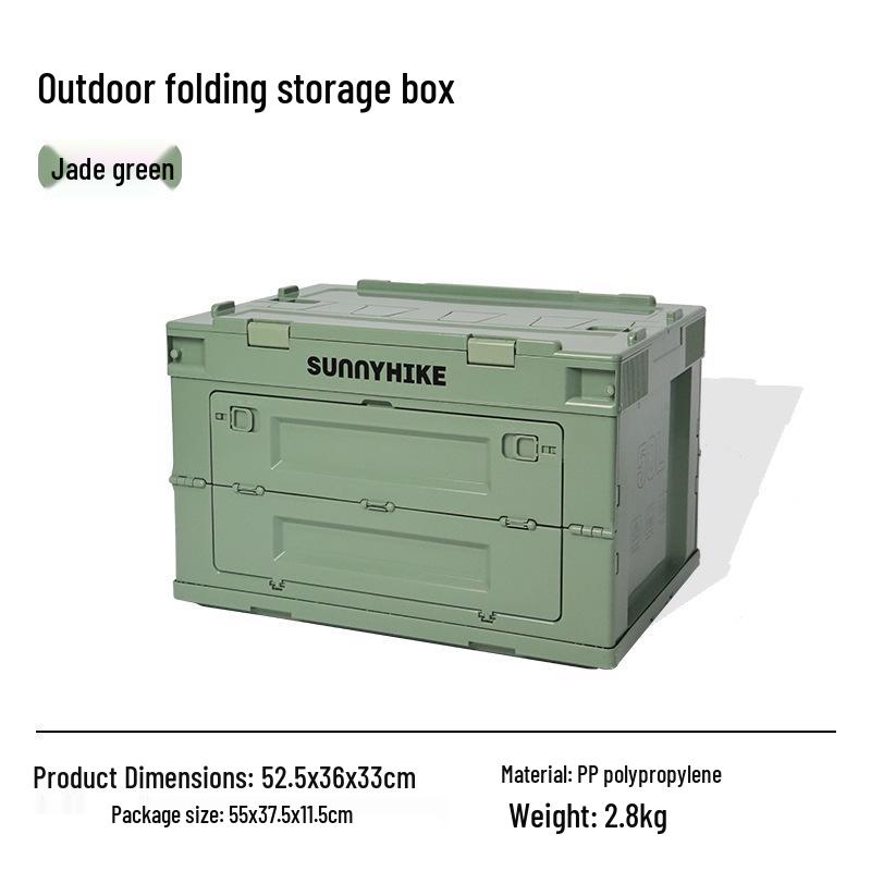 50L Portable Outdoor Camping Folding Storage Box - Durable Large Capacity Thickened Side Opening Organizer 8460₽
