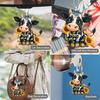 1 Yellow Flower Little Cow Decorative Pendant Car Accessories 2D Flat Pendant Decorative Bag and Keychain Accessories