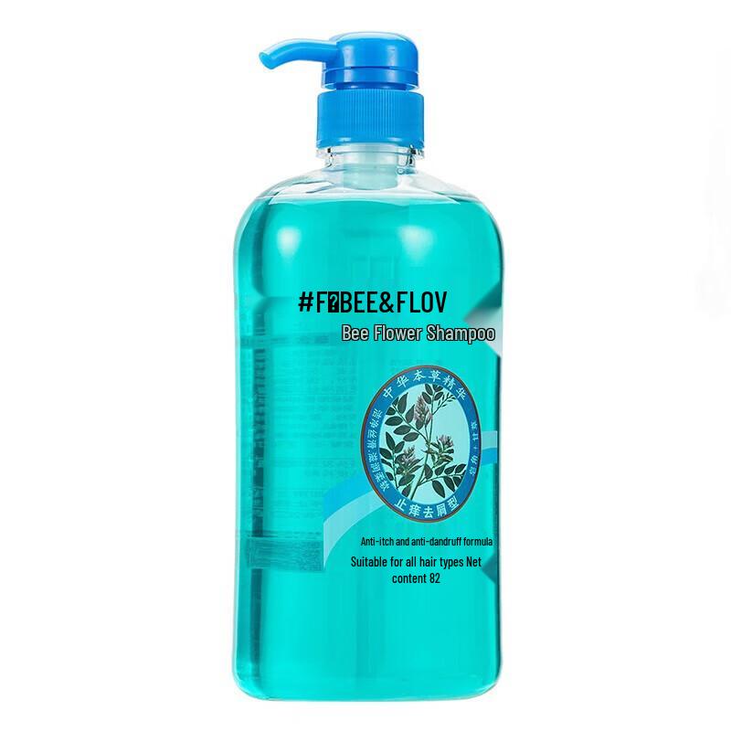 Fenghua Anti-Dandruff Shampoo & Conditioner Set