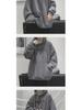 2023 Herbst Unisex Trendige Lockere Kapuzen-Sweatshirtjacke