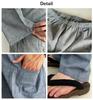 Arcade Jinbei Samue Checkered Cool Summer Jinbei Top and Bottom Charcoal Gray Men's (Work Clothes), 100% Cotton, Pattern, Material, Lightweight,