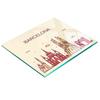Kitchen Multifunctional Decorative Glass Board Inscription Barcelona 60X52 Cm