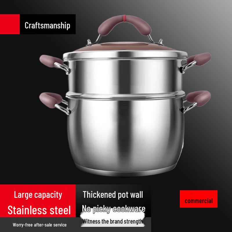 Sule 316 Stainless Steel Multi-Purpose Induction Cooker Soup Pot