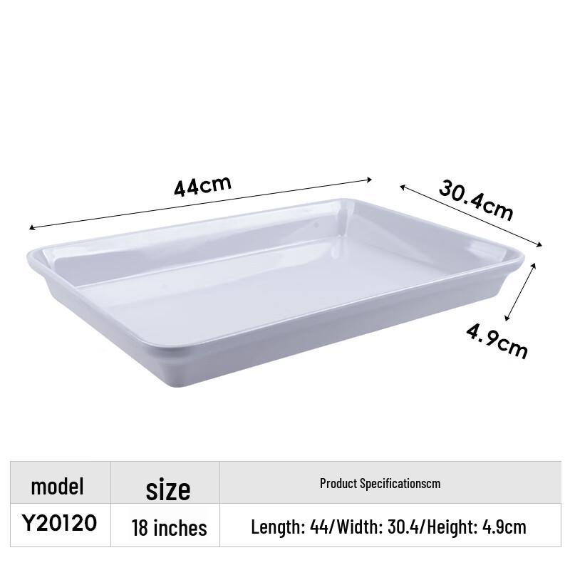 Rectangular Melamine Display Tray for Braised and Cold Dishes