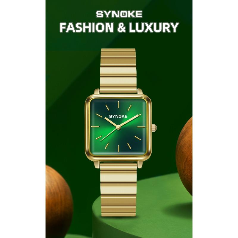 Top Brand New Fashion Small Square Watch Alloy Strip Nail Scale Dial Quartz Watch Women's Light Luxury Wristwatch