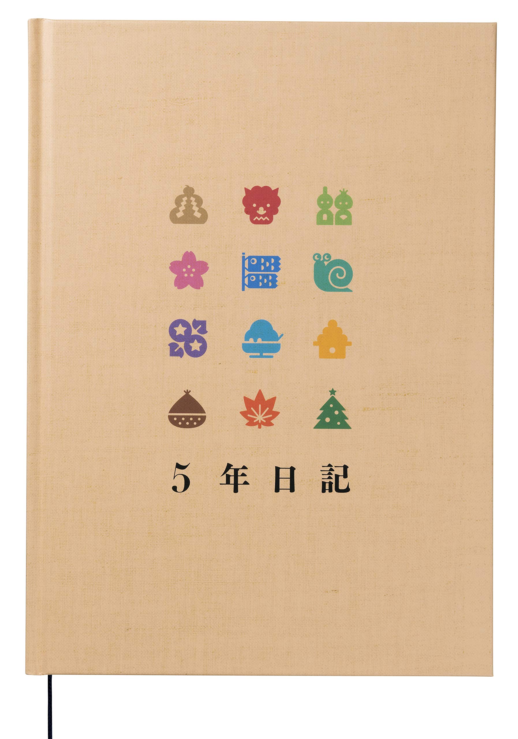 

5-Year Diary, Beige, B5, 10 Lines, Hardcover, Can be Started Anytime, Made in Japan