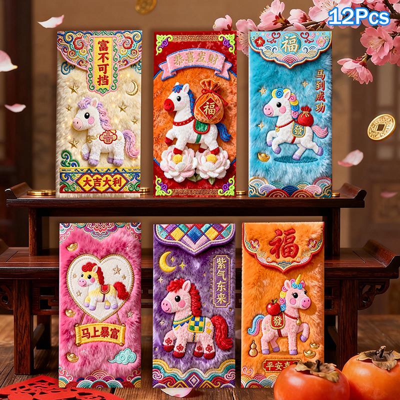 12/30Pcs 2026 Year Of The Horse Red Envelopes Chinese New Year Red Packet Creative Cartoon Zodiac Pony Pattern Lucky Money Bag